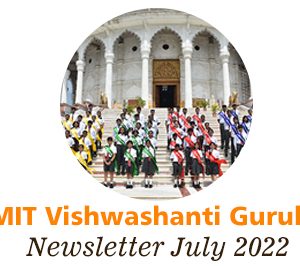 MIT Vishwashanti Gurukul July 2022 Newsletter