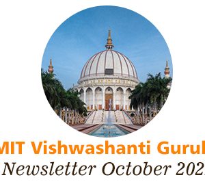 MIT Vishwashanti Gurukul October 2022 Newsletter