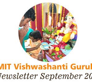 MIT Vishwashanti Gurukul September 2022 Newsletter